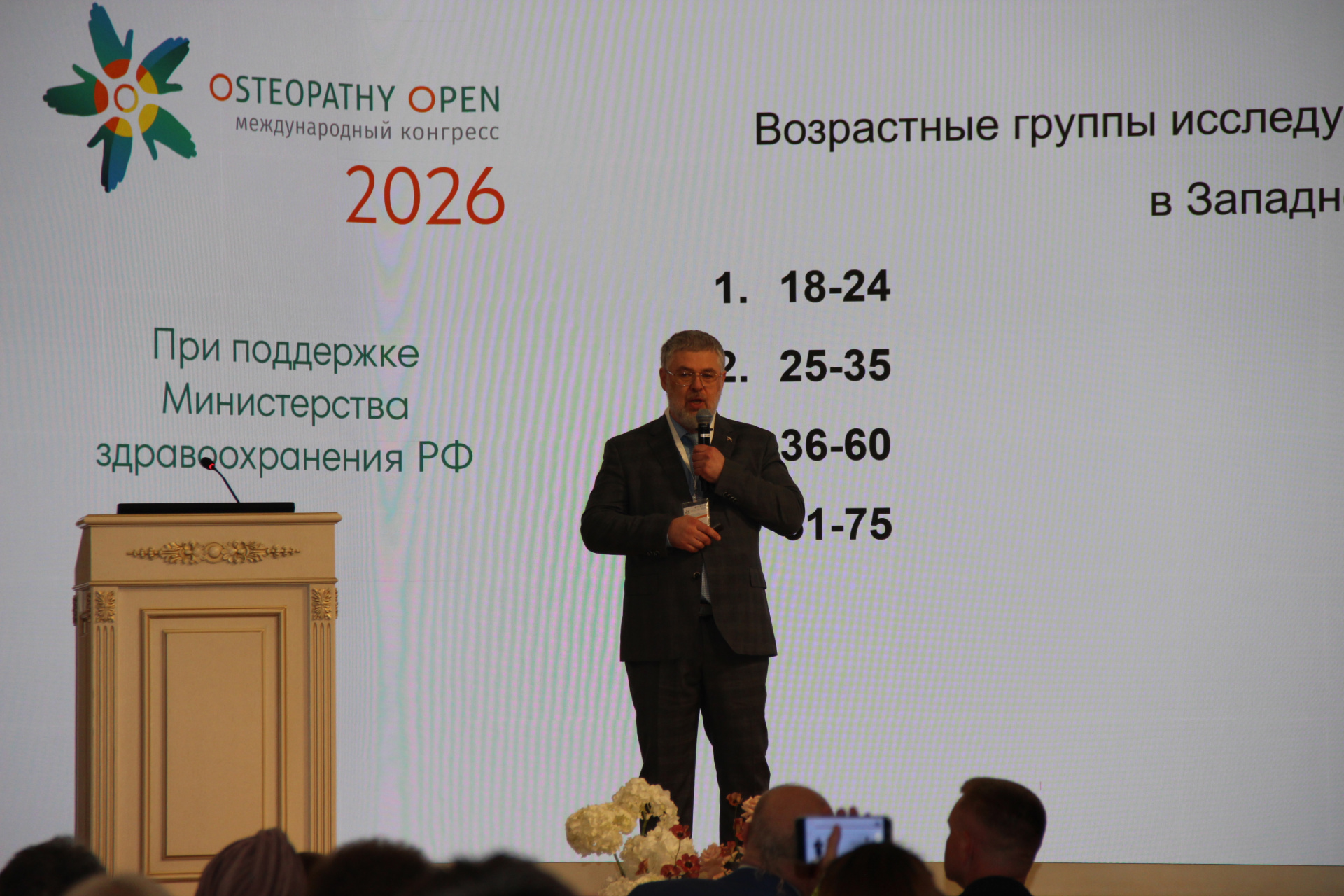 IMG_2474.JPG
